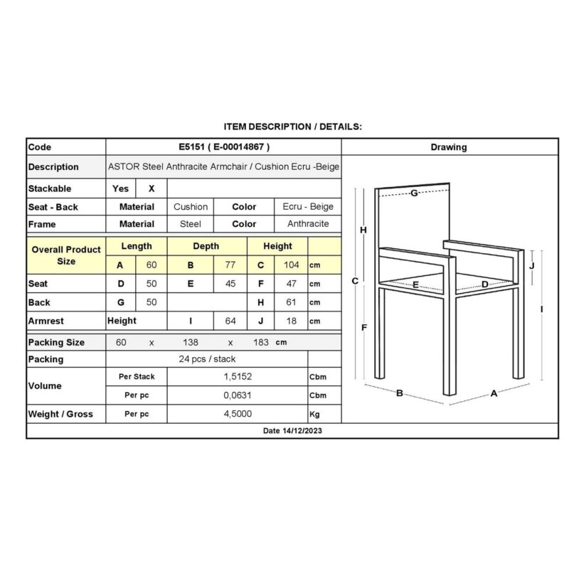 Стол, ASTOR, Антрацит, Метал, 60х77х104см. Стол, ASTOR, Антрацит, Метал, 60х77х104см. - Image 5