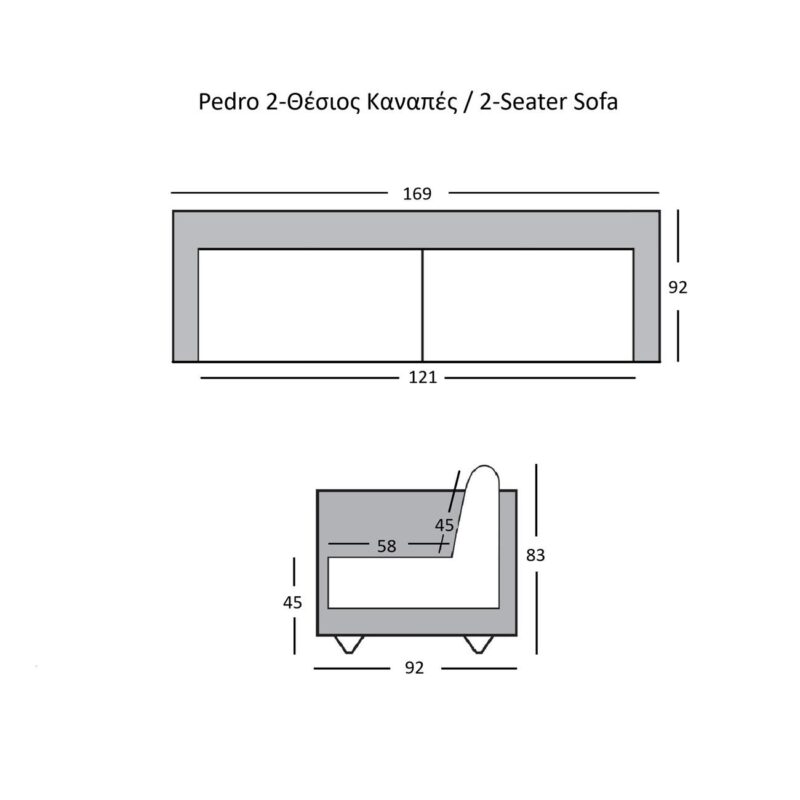 Диван, PEDRO, Сив, Текстил, 169х92х83см. Диван, PEDRO, Сив, Текстил, 169х92х83см. - Image 2