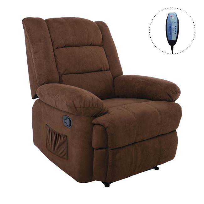 Фотьойл, JULIA, Кафяв, Текстил, 93х90х100см.