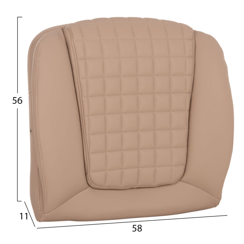 Офис стол, HM1097.07, Кремав, Изкуствена кожа Офис стол, HM1097.07, Кремав, Изкуствена кожа - Image 2