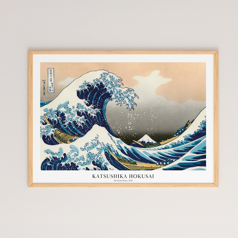 Картина, Rebul, Многоцветен, Дърво, 48х1.5х33см.