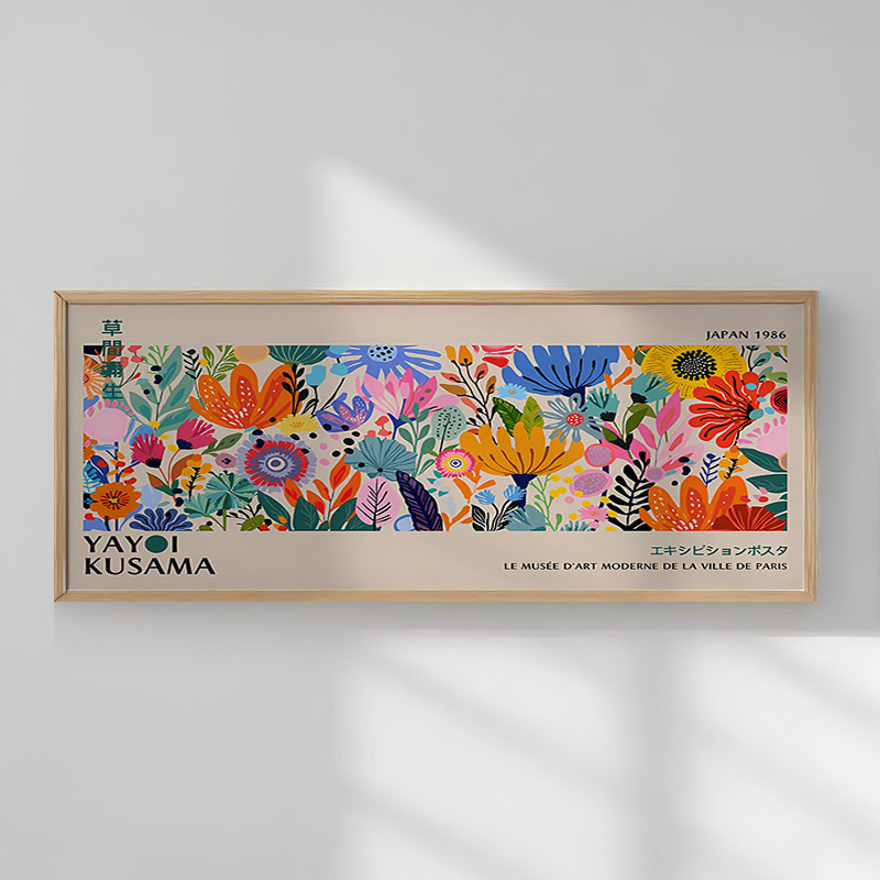 Картина, Aben, Многоцветен, Дърво, 120х2х50см.