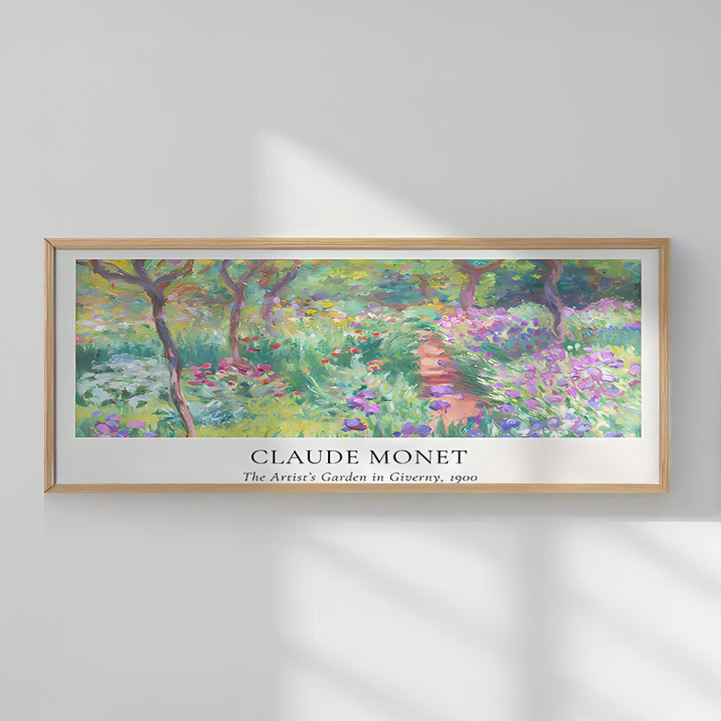 Картина, Trezon, Многоцветен, Мдф, 120х2х50см.