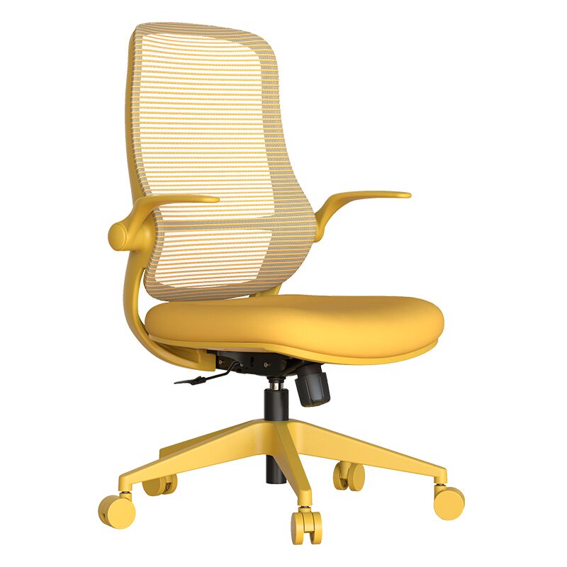 Ергономичен стол ASTARA – жълт