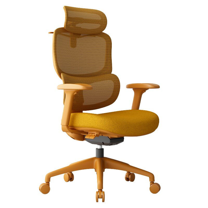 Ергономичен стол JULFA – жълт