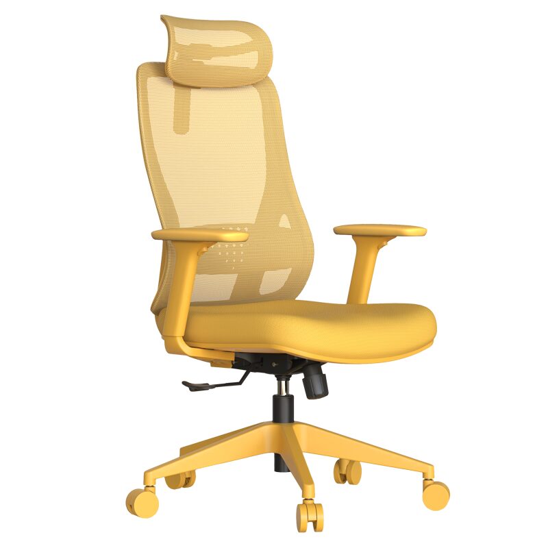 Ергономичен стол MASALI – жълт