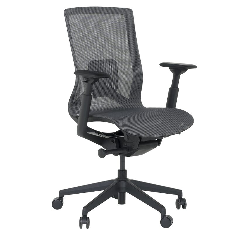 Ергономичен стол PRIMROSE – тъмносив