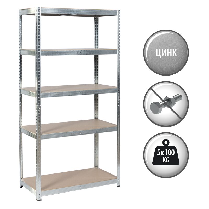 Метален стелаж CR-1010 – 150х75х30 см, до 100 кг на рафт – цинк