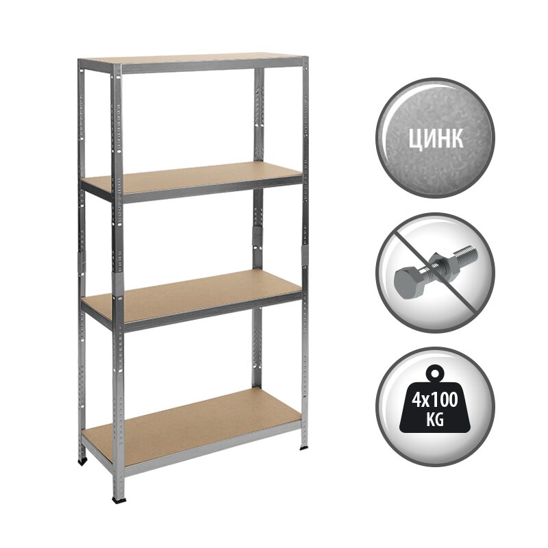 Метален стелаж CR-1011 – 160х80х40 см, до 100 кг на рафт – цинк