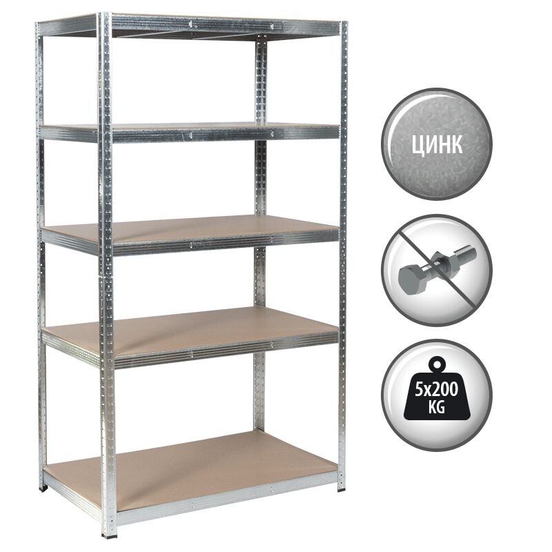 Метален стелаж CR-1018 – 180х100х60 см, до 200 кг на рафт – цинк