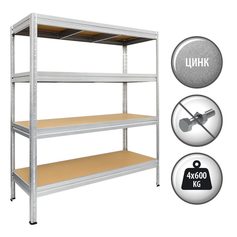 Метален стелаж CR-1024 – 168х160х40 см, до 600 кг на рафт – цинк