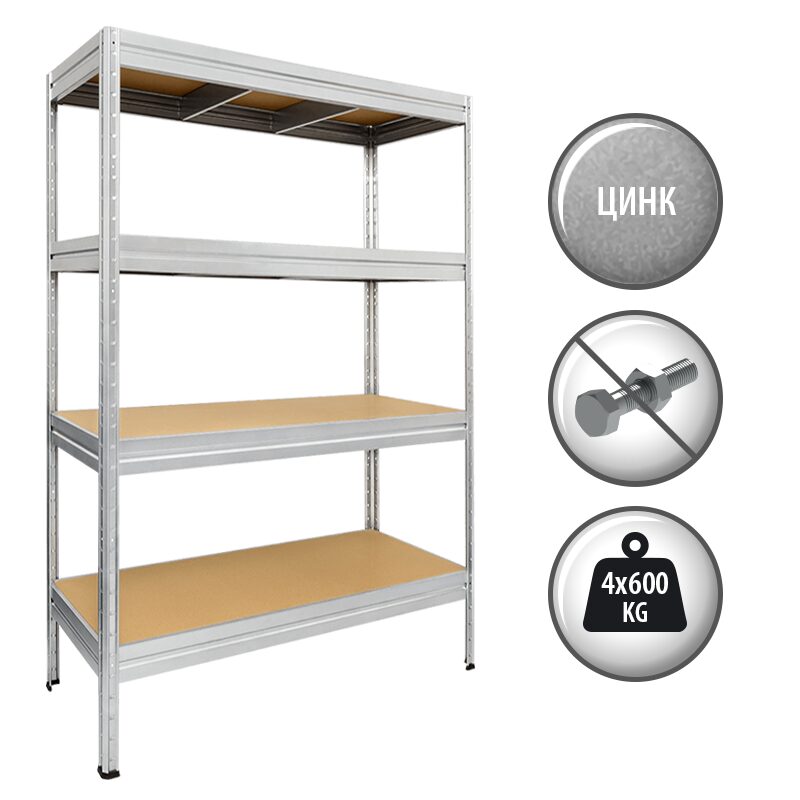 Метален стелаж CR-1024-1, 180х120х60 см, до 600 кг на рафт – цинк