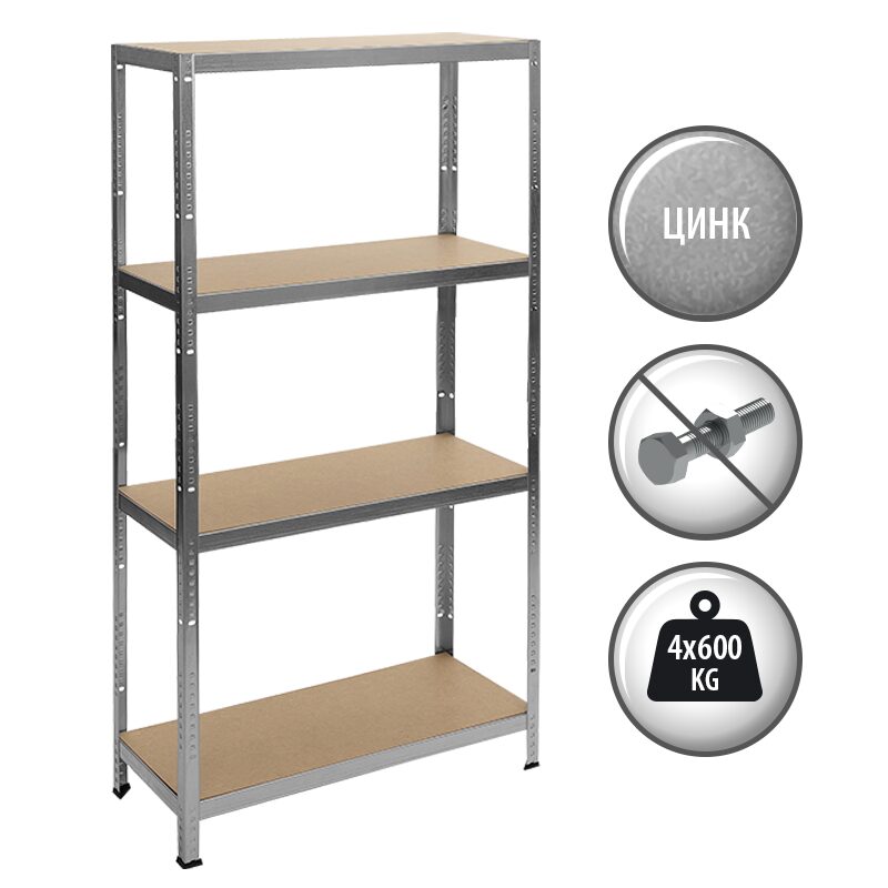 Метален стелаж CR-1024-2, 180х90х40 см, до 600 кг на рафт – цинк