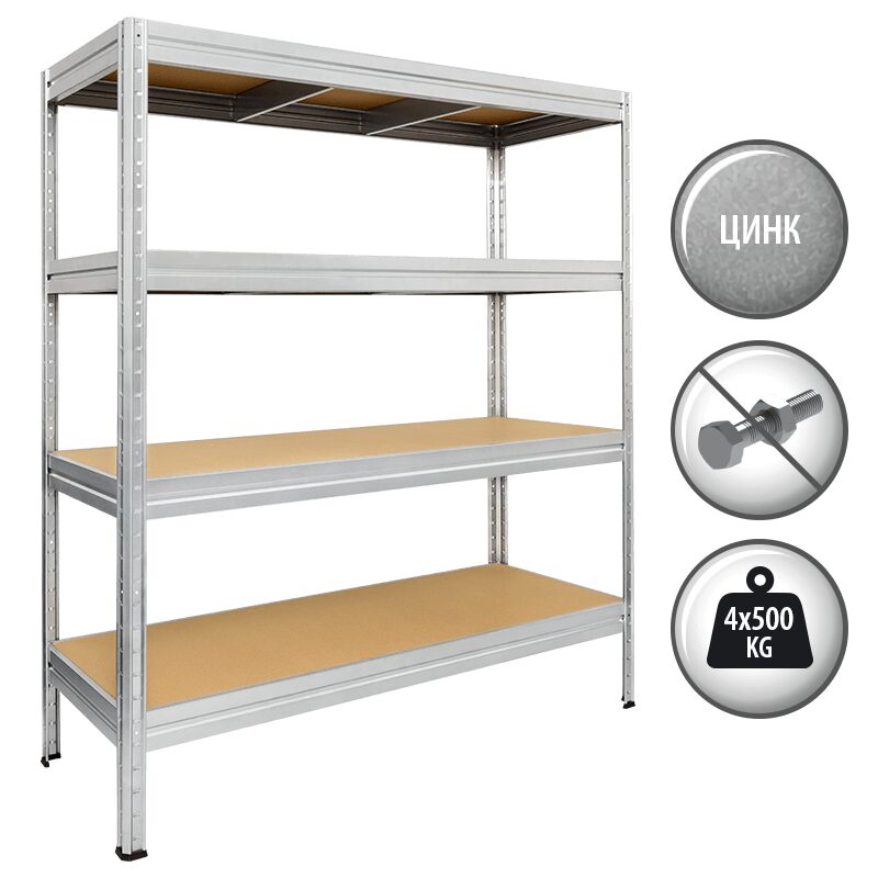 Метален стелаж MEGA 177х180х45 см, до 500 кг на рафт – цинк