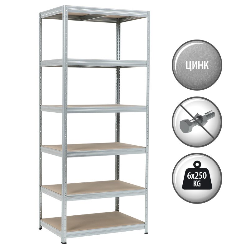 Метален стелаж STAR 213х90х60 см, до 250 кг на рафт – цинк