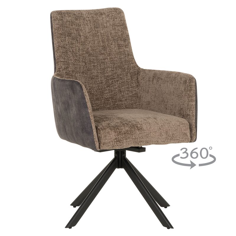 Трапезен стол CAPRI – бежов