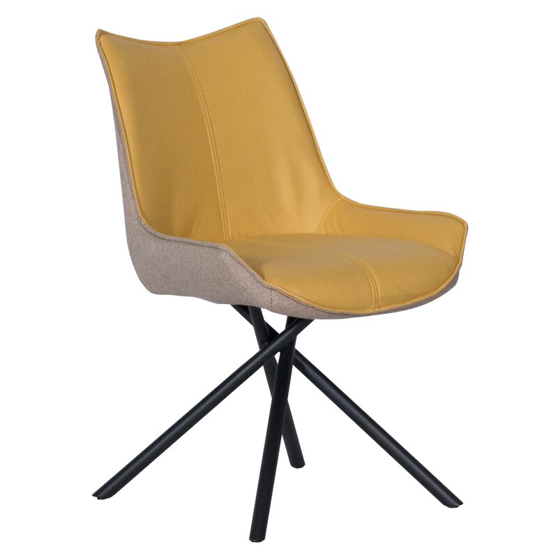 Трапезен стол HALTON – жълт Dх-033