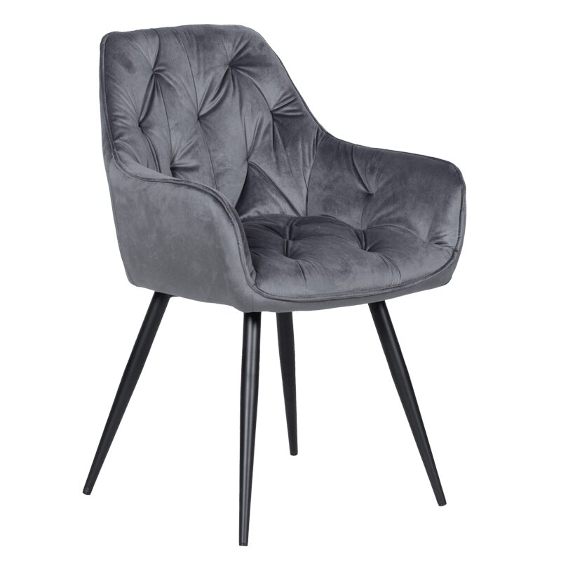 Трапезен стол LATINA – тъмносив