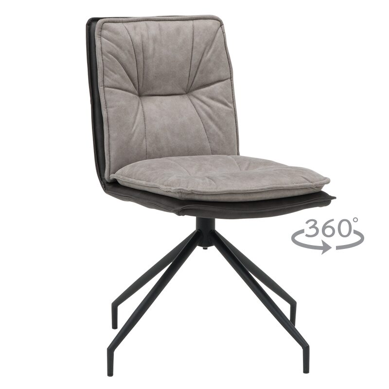 Трапезен стол RAMSEY – бежов BF 1