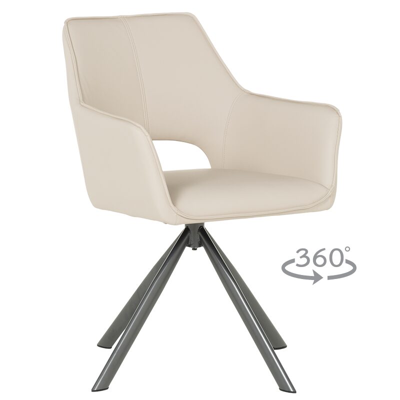 Трапезен стол READING 2 силиконова кожа – капучино 04